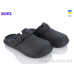 Кроксы Roks